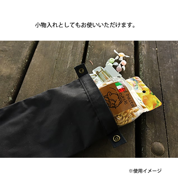 Iwatani（イワタニ） 福袋 13,860円相当 イワタニプリムス TRS