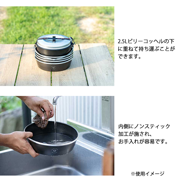 Iwatani（イワタニ） 福袋 42,240円相当 イワタニプリムス オンジャ