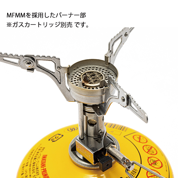 イワタニプリムス ガス ストーブ フェムトストーブII P-116 バーナー 軽量 シングルバーナー キャンプ 登山 | Iwatani | 01