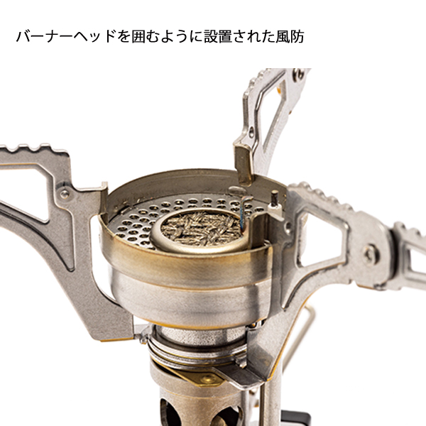イワタニプリムス ガス ストーブ フェムトストーブII P-116 バーナー 軽量 シングルバーナー キャンプ 登山 | Iwatani | 02