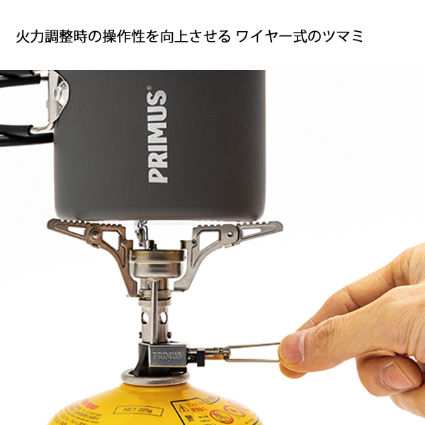 イワタニプリムス ガス ストーブ フェムトストーブII P-116 バーナー 軽量 シングルバーナー キャンプ 登山 | Iwatani | 05