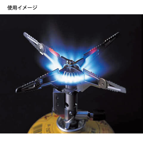 希少♪　イワタニ プリムス 20周年限定 P153Ti P153 チタン PRIMUS P-153Ti チタンバーナー | やっぱりキャンプが好き！ - 楽天ブログ