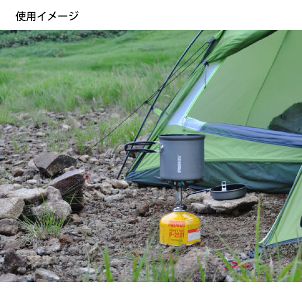 希少♪　イワタニ プリムス 20周年限定 P153Ti P153 チタン 愛用キャンプアイテム part8 - プリムス P-153 Ti - 晴れたり沼ったり