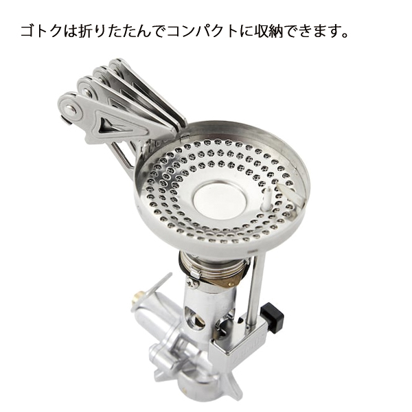Iwatani（イワタニ） イワタニプリムス インテグストーブ 157 PRIMUS P