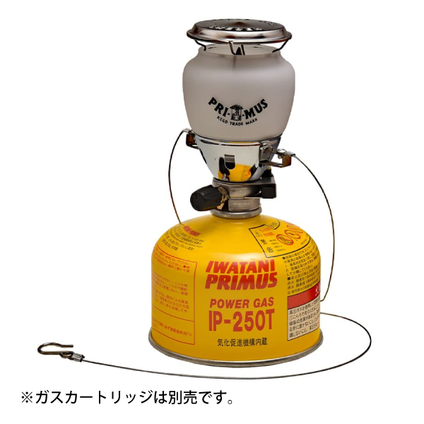 イワタニプリムス・ガスランタン ライト IP-2245 中古 箱 専用ボックス