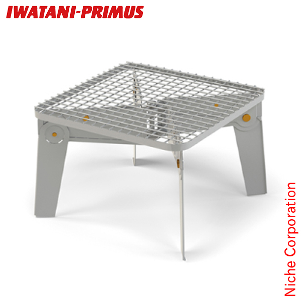 PRIMUS 折りたたみ式グリルスタンド ステンレス P-C741340 Iwatani（イワタニ） イワタニプリムス エアリル S P-C741340 : ニッチ