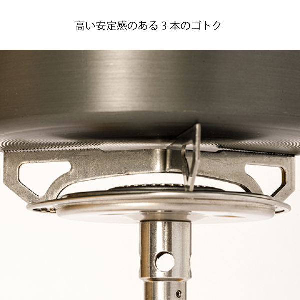 イワタニプリムス エッセンシャル トレイルストーブ P-TRS コンロ バーナー 防災 ソロキャンプ  軽量 コンパクト | Iwatani | 03