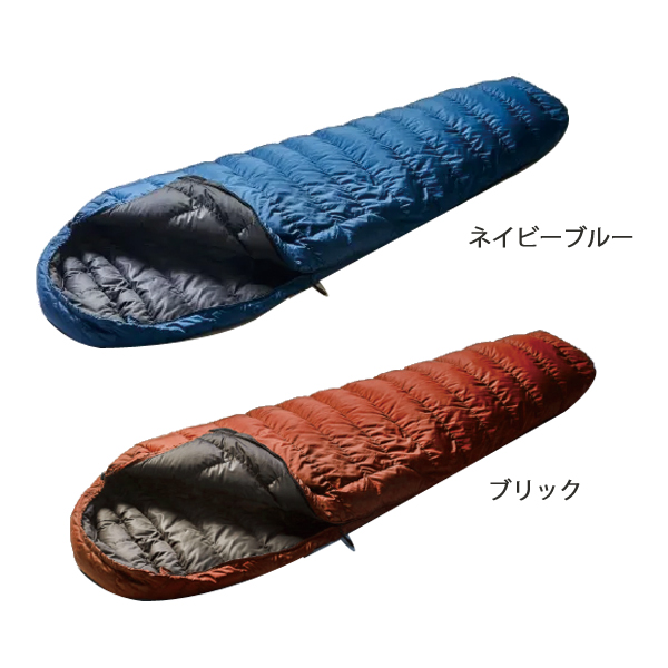 ISUKA（イスカ） ダウンプラス タトパニ X 1468 アウトドア キャンプ 