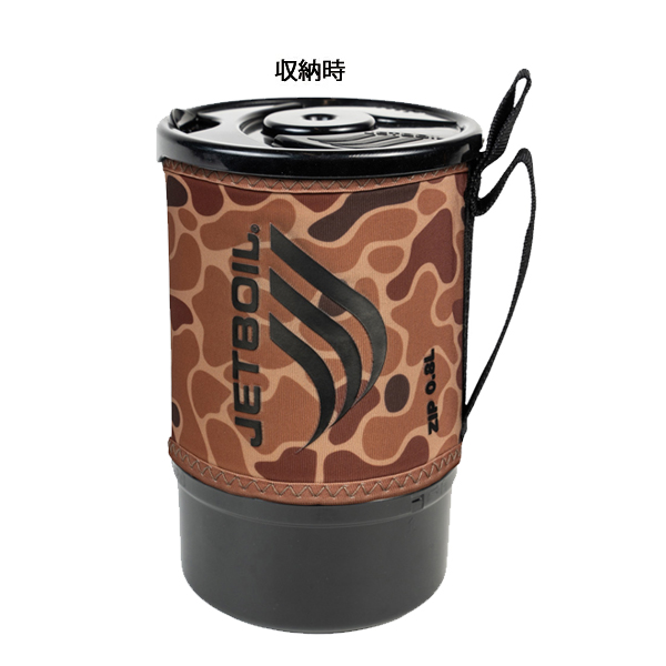 JETBOIL（ジェットボイル） ジップ 0.8L 1824350 アウトドア 1バーナー