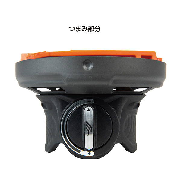 JETBOIL ジェットボイル ジップ 0.8L 1824350 アウトドア 1