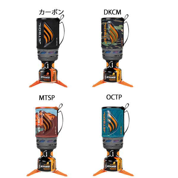 JETBOIL ジェットボイル フラッシュ 1.0L 1824351 アウトドア 1