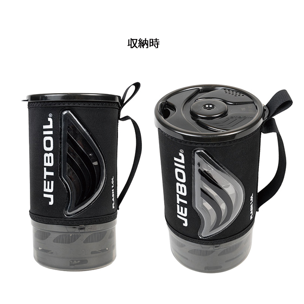 JETBOIL バーベキュー、調理用品の商品一覧｜アウトドア、釣り