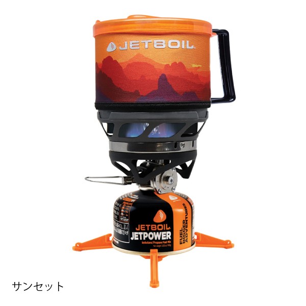 ジェットボイル ミニモ MiniMo JETBOIL 1824381 シングルバーナー