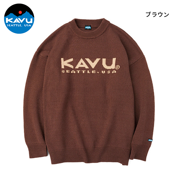 KAVU（カブー） メンズ ロゴニット 19821919 アウトドア ウェア
