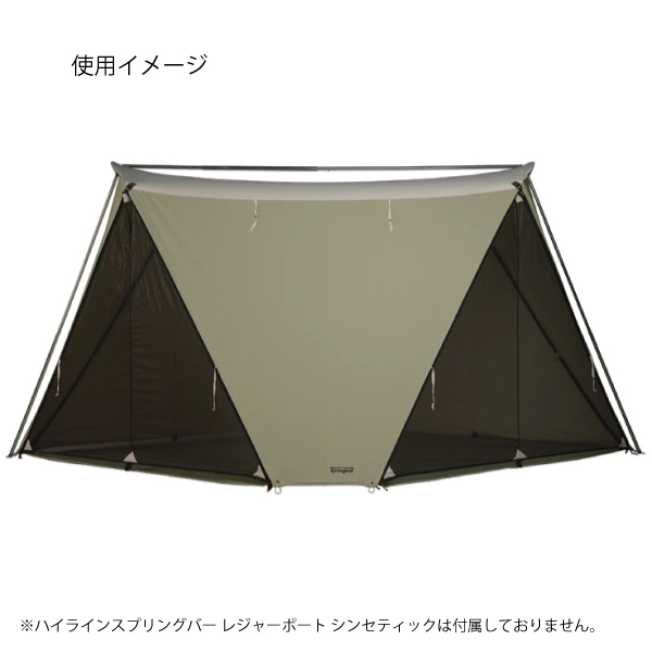 カーカムス テントの商品一覧 通販 - Yahoo!ショッピング