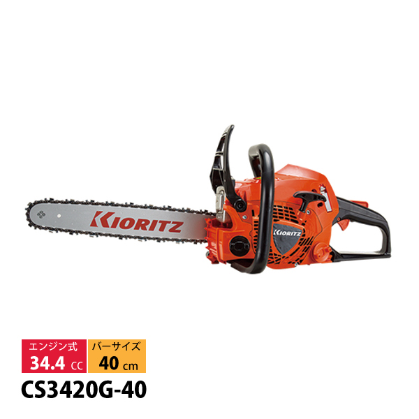 マキタ（makita） レシプロソーブレード BIM46 A-57962 BI5バイメタル