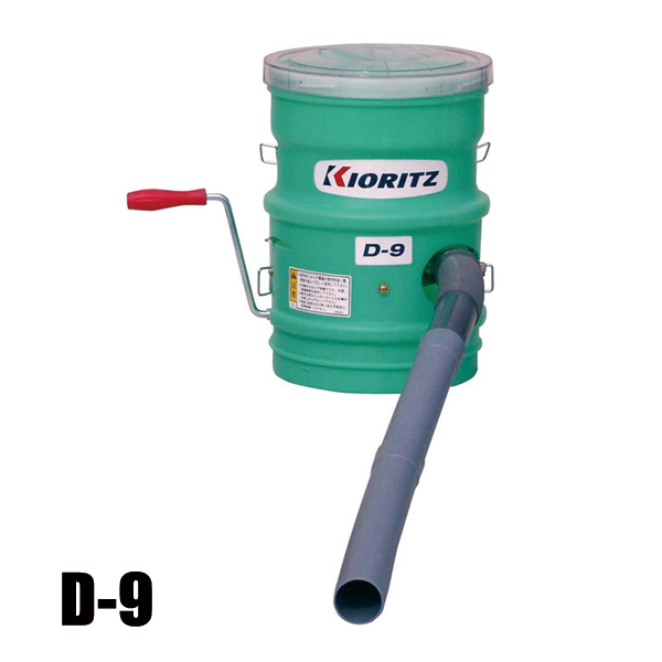 【KIORITZ】動力散布機 Amazon.co.jp: KIORITZ 共立 背負動力散布機 13L 小型軽量タイプ