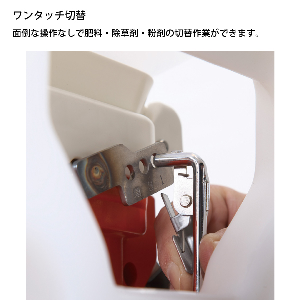 KIORITZ 共立 背負動力散布機 26L 大区画対応高性能タイプ DMC710FT