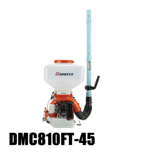 Amazon.co.jp: 共立 エンジン式 背負動力散布機 DME330F-13