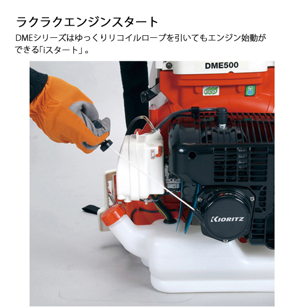 共立 dme401aのおすすめ人気商品一覧 通販 - Yahoo!ショッピング