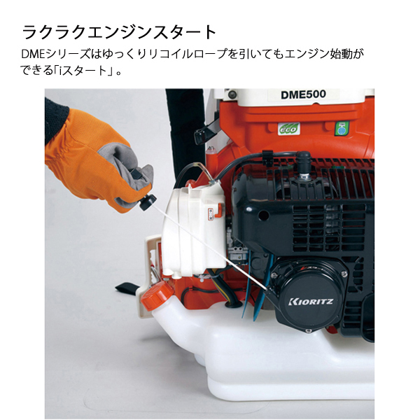krz0-dme410f_7.jpg?size=n