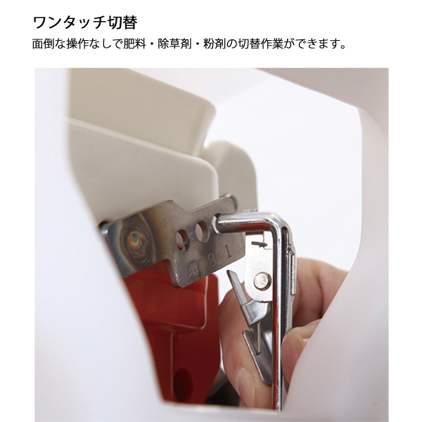 KIORITZ 共立 背負動力散布機 23L 畦畔噴頭&ツイスト噴頭付き DME410FT