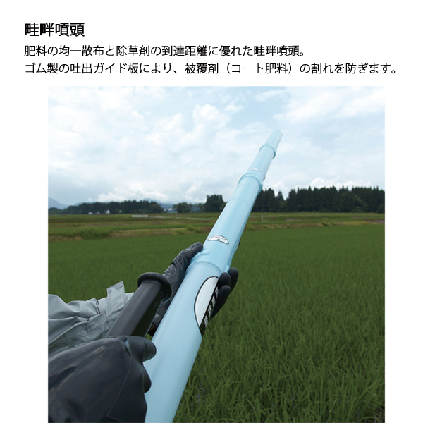 KIORITZ 散布機、噴霧器｜農業用｜DIY、工具 おすすめ人気商品一覧