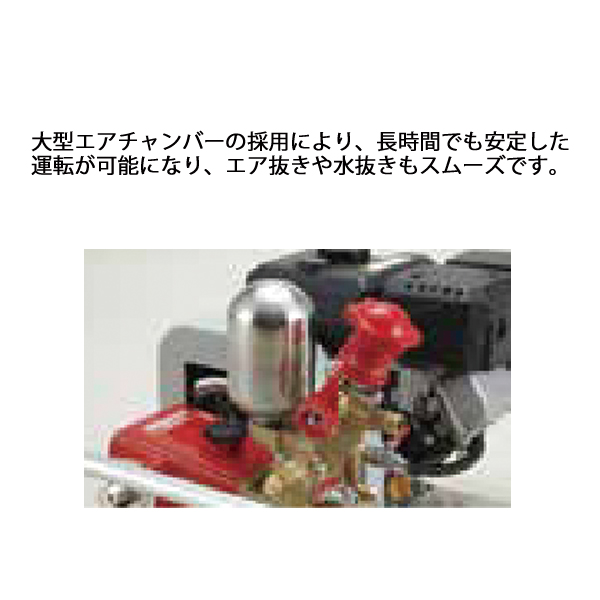 共立セット動噴 HPE170 エンジンポンプ 共立セット動噴 HPE170