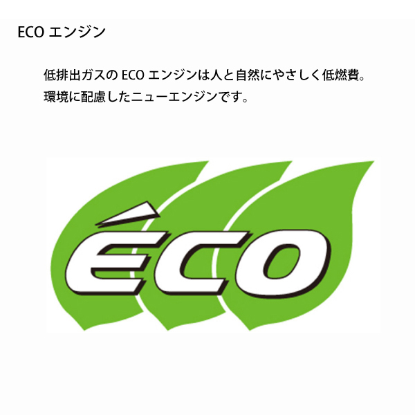共立 パワーブロワ 背負式タイプ KIORITZ PBE265L 試運転済 始動稼働確認済 背負い ブロアー ブロワー エンジン式 ブロア 落ち葉 掃除 やまびこ YAMABIKO |  | 01