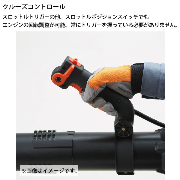共立 パワーブロワ 背負式タイプ KIORITZ PBE265L 試運転済 始動稼働確認済 背負い ブロアー ブロワー エンジン式 ブロア 落ち葉 掃除 やまびこ YAMABIKO |  | 04
