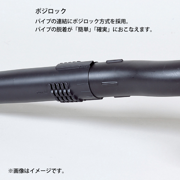 共立 パワーブロワ 背負式タイプ KIORITZ PBE265L 試運転済 始動稼働確認済 背負い ブロアー ブロワー エンジン式 ブロア 落ち葉 掃除 やまびこ YAMABIKO |  | 05