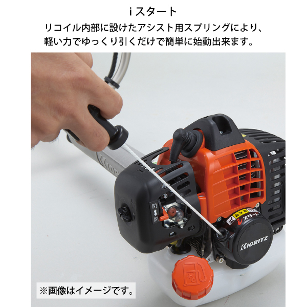 rme2630のおすすめ人気商品一覧 通販 - Yahoo!ショッピング