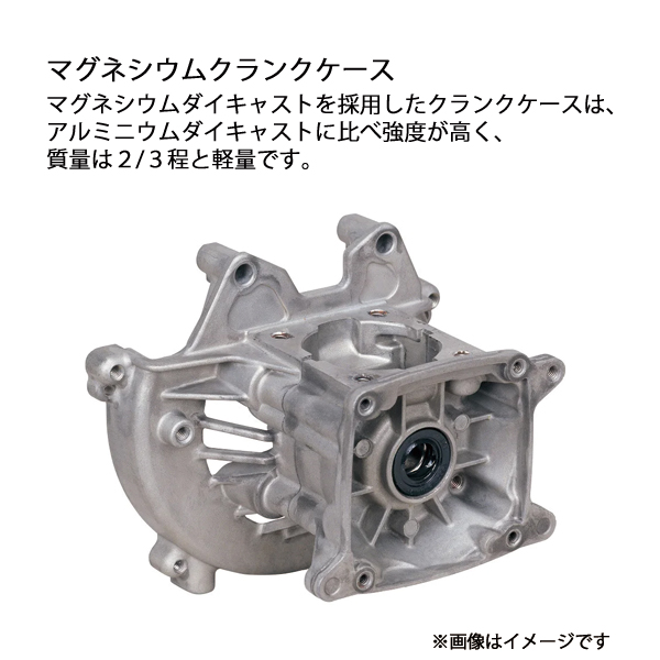 KIORITZ（共立） 刈払機 背負式 ループハンドル＋グリップ RMS2330LT