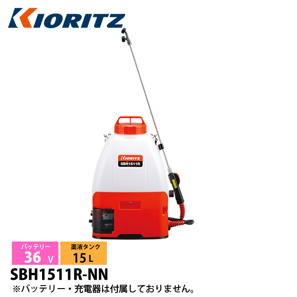 共立 背負 噴霧器」の人気商品一覧 | 安い商品を通販サイトから探す