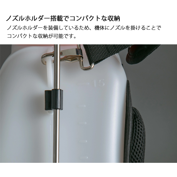KIORITZ（共立） 36V バッテリー動噴 15L 本体のみ SBH1511R-NN 動噴