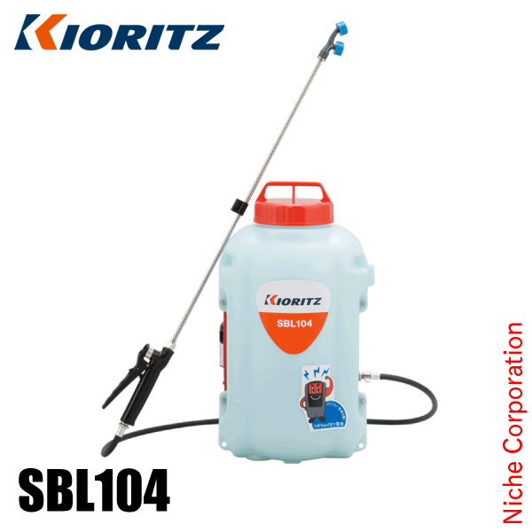 KIORITZ 共立 背負式動力噴霧機 SHPE1517G 15L 噴霧器 エンジン