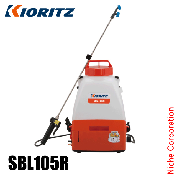 KIORITZ バッテリー動噴 SBL105R (散布機) 価格比較 - 価格.com