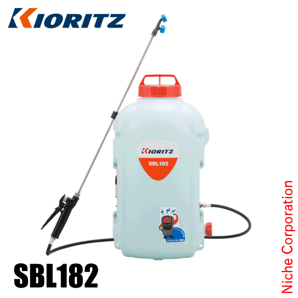 KIORITZ 共立 バッテリー動噴 18L バッテリー ・充電器付き SBL182 噴霧器 散布機 18L 除草 除草カバー やまびこ | 