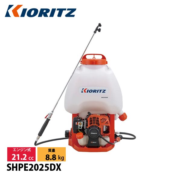 KIORITZ�i�����j �w�����͕����@ 20L SHPE2025DX ����
