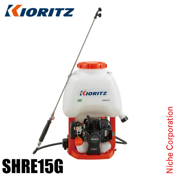 【引取限定】KIORITSU/キョーリツ エンジン 高圧洗浄機 動力噴霧器 噴霧機 AHP25B 【下関店】【中古】 KIORITZ 共立 背負式動力噴霧機 SHPE1517G 15L 噴霧器 エンジン式