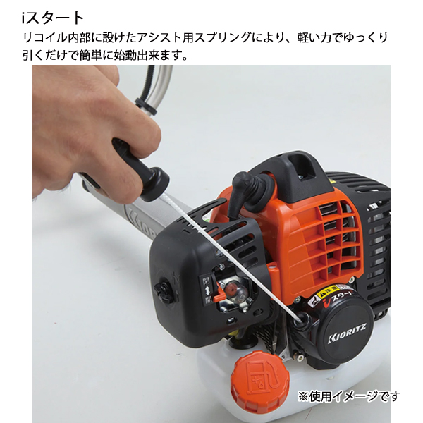 KIORITZ（共立） 刈払機 ナイロンカッター Uハンドル 非対称 SRE2730UT