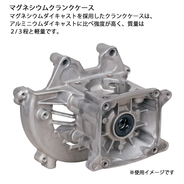 KIORITZ(共立) 刈払機 ナイロンカッタ...の詳細画像2