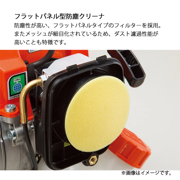 KIORITZ（共立） 刈払機 スタンダード ループハンドル SRE2732LT 草刈