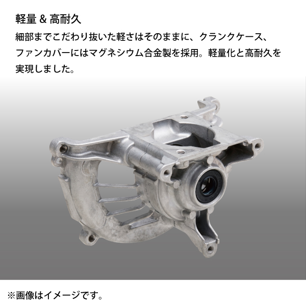 KIORITZ（共立） 刈払機 スタンダード Uハンドル 非対称 SRE2732UT