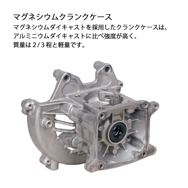 KIORITZ（共立）  刈払機 ジュラルミン Uハンドル SRE3200UHS-ASSY 草刈機 刈払機 刈払い機 エンジン式 トリガーレバー 試運転済 始動稼働確認済 |  | 03
