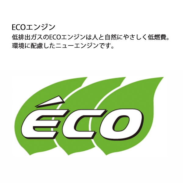 KIORITZ(共立) 刈払機 ジュラルミン ...の詳細画像2