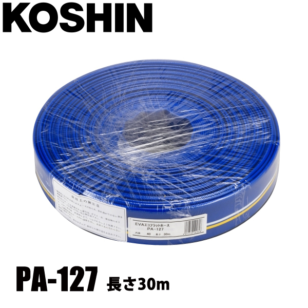 水中ポンプ 40mm」の人気商品一覧 | 安い商品を通販サイトから探す 水中ポンプ 40mm」の人気商品一覧 | 安い商品を通販サイトから探す