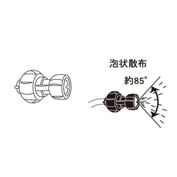 工進 HS泡除草噴口クミパーツ PA-103 ...の詳細画像1