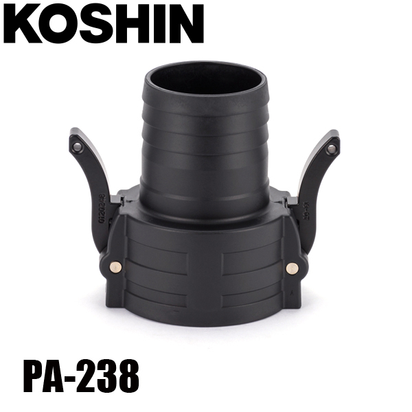 工進 PA-238 80mm 樹脂カムロックタケノコクミセット 00109221