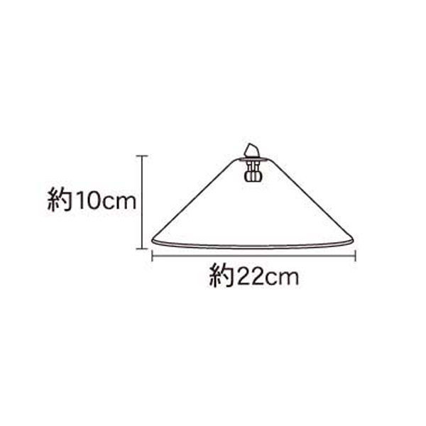 工進 ミニカバー付泡除草噴口 PA-331 0...の詳細画像1